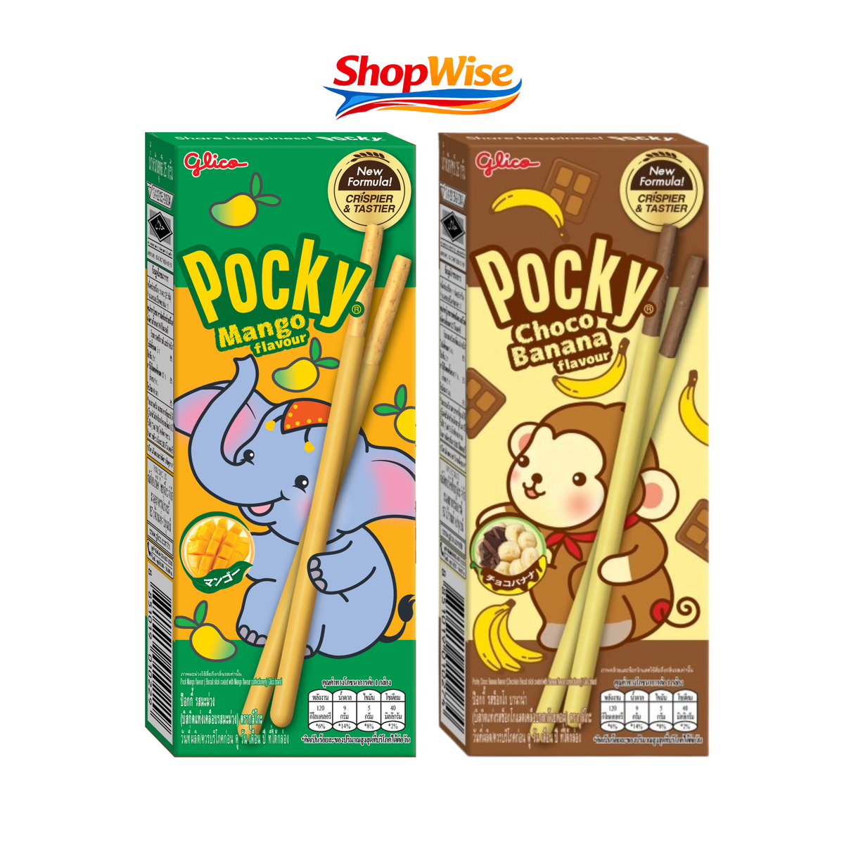 POCKY 25G