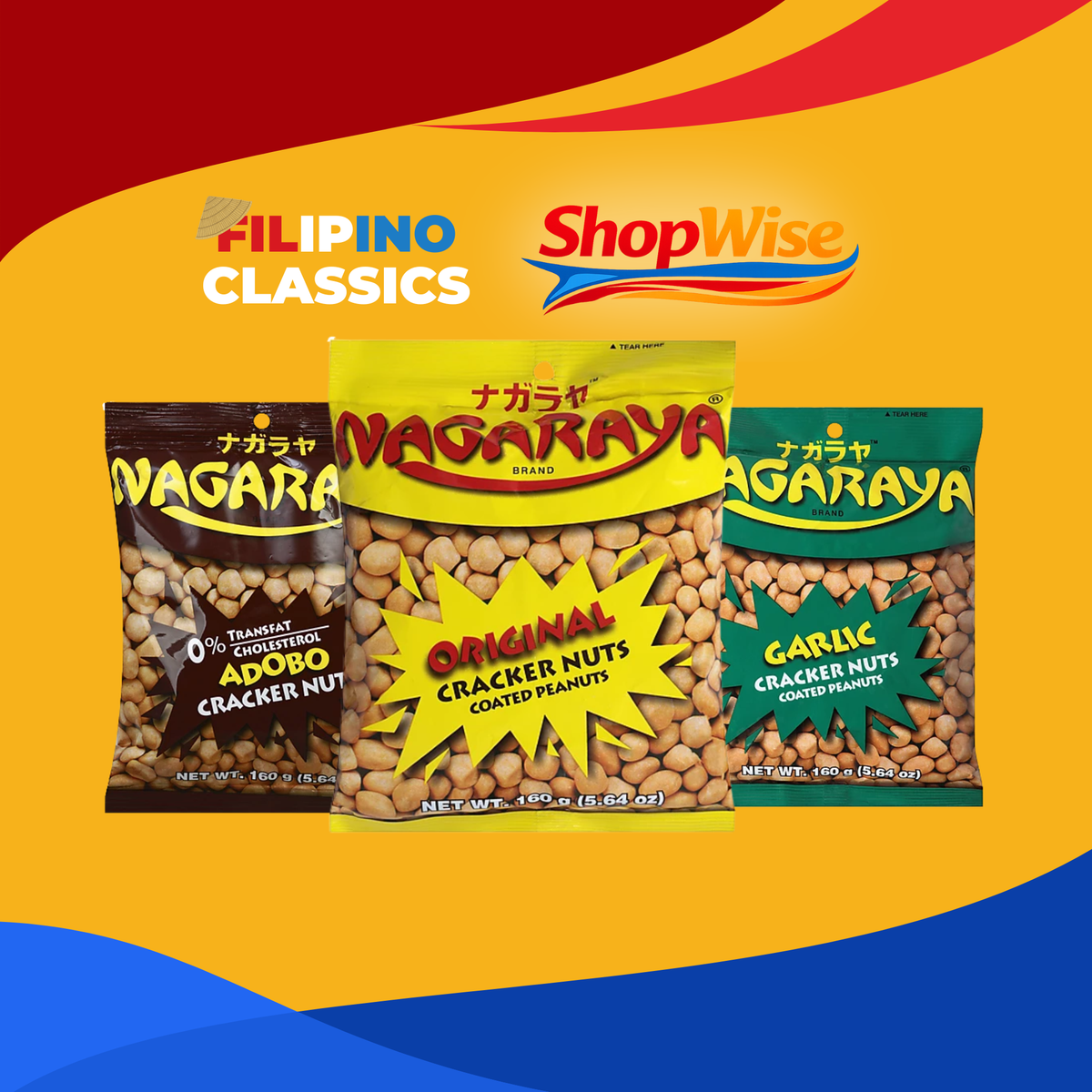 NAGARAYA NUTS 160G