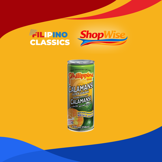 PHILIPPINE JUICE DRINK 250ML