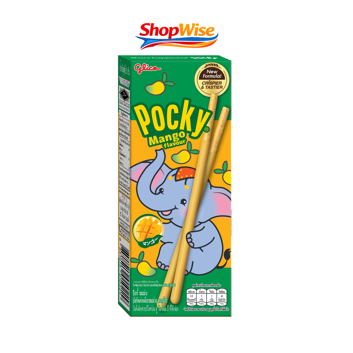 POCKY 25G