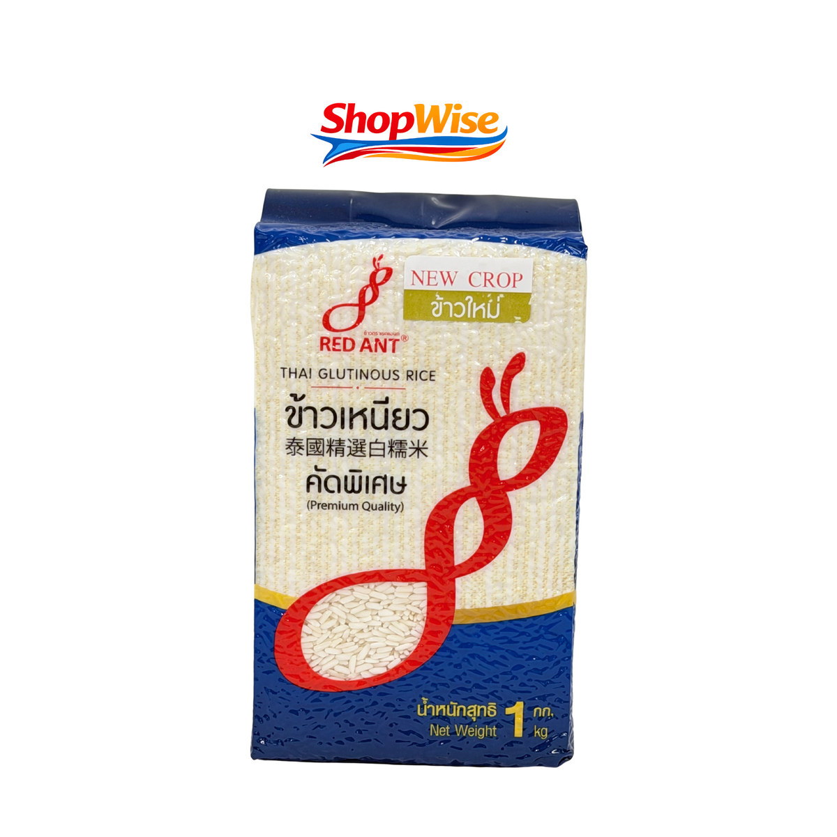 RED ANT GLUTINOUS RICE 1KG