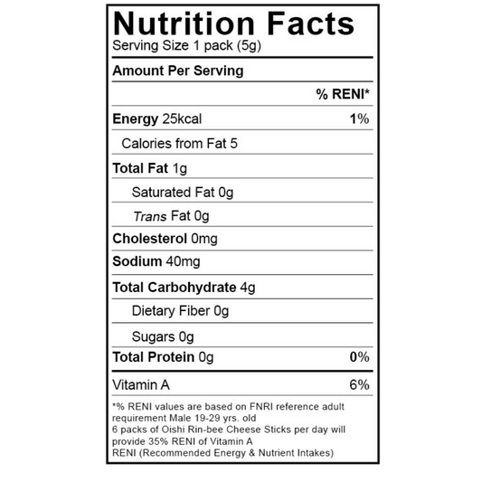 RINBEE CHEESE STICKS 85G